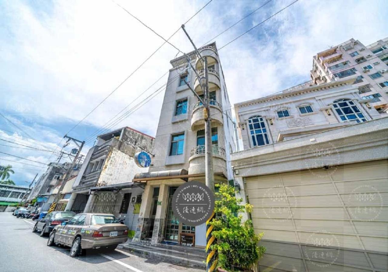 小城堡民宿19窩窩近東大門夜市好停車 Hualien Exterior foto